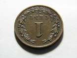 1 цент 1878 Нідерланди, фото №5