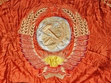 BANNER "PROLETARIANS OF ALL COUNTRIES, UNITE" PLUSH, FRINGE, EMBROIDERY, USSR, photo number 5