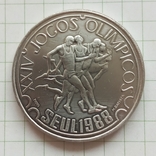 Португалия 250 эскудо 1988 год "XXIV летние Олимпийские Игры, Сеул 1988", photo number 2