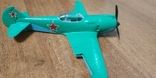 Aircraft of the USSR. For restoration, photo number 9