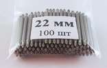 Watch lugs 22 mm Ф1.8 mm 100 pieces. Springbars, studs, pins for attaching bracelets, photo number 4