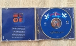 CD-диск "Колисанки" (ліцензія), фото №4