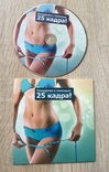 CD-ROM "Losing weight with 25 frames", photo number 4