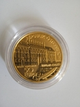 50 евро Бетховен,Австрия,золото, photo number 7