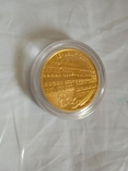 50 евро Бетховен,Австрия,золото, photo number 8