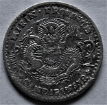 Китай провинция Кирин 10 центов. Серебро., фото №3