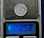 Китай провинция Кирин 10 центов. Серебро., фото №5