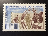 Конго 1966 * (15.4), фото №2