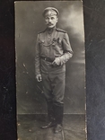 An old photo of a RIA soldier, photo number 7