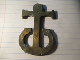 Anchor metal, photo number 6