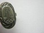 Ring, Olympics, silvering, photo number 5