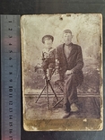 Старинное фото отца с сыном. г.Николаев, фото №4