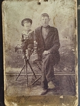 An old photo of a father with his son. Mykolaiv, photo number 8