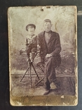 An old photo of a father with his son. Mykolaiv, photo number 2