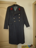 Overcoat Militia of the Ministry of Internal Affairs of the USSR, photo number 2