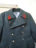Overcoat Militia of the Ministry of Internal Affairs of the USSR, photo number 3