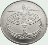 158.Malaysia 50 sen, 2010, photo number 2