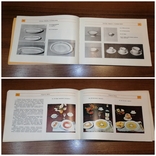 Книга «Організація обслуговування в закладах громадського харчування» 1978 р., фото №8