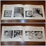 Книга «Організація обслуговування в закладах громадського харчування» 1978 р., фото №9