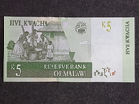 Малави 5 квача 1997, фото №3