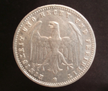 200 марок, 1923,D, photo number 3