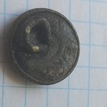 The button is small. Wehrmacht, photo number 5