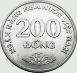 128.Viet Nam 200 VND, 2003, photo number 2