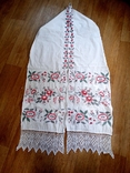 Towel 2.80 m - 39 cm, photo number 2