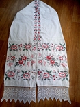 Towel 2.80 m - 39 cm, photo number 3