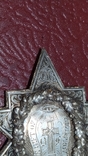 Масонский орден. Серебро, фото №4