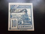 Z.D. Transport. Honduras. 1898. UPU. B/P. Overprint, photo number 2