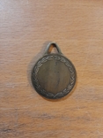 Медаль в честь золотого юбилея правления королевы Елизаветы. Великобритания. (С1), фото №3
