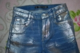 Нові Шикарні джинси ZARA із сріблястим напиленням металік, numer zdjęcia 4