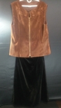 Vintage women's set.Vest + skirt.Velour.USSR., photo number 11
