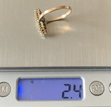 Gold ring with demantoids, USSR until 1958, photo number 13