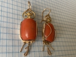 Gold coral earrings 583, photo number 7