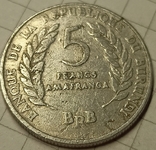 Бурунди 5 франков 1969, фото №2