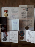 Орден и медали с документами на одного человека, photo number 2