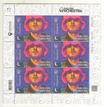 Ukraine MNH 2023 Kalush Orchestra, Kalush Orchestra, Eurovision 2022, photo number 2