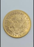 20 доларів США 1874 року., photo number 10