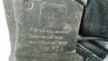 Берци рф 46р., photo number 7