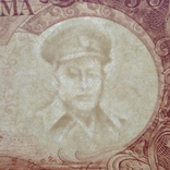 Мьянма (Бирма) 50 кьят 1958 (Р- 50 а) VF, photo number 7