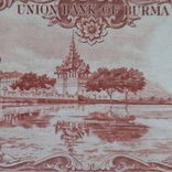 Мьянма (Бирма) 50 кьят 1958 (Р- 50 а) VF, фото №8