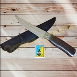 Нож туристический Охотник сталь 65Х13 чехлом 27 см, фото №3