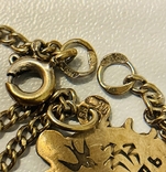 Keepsake Chain Silver 84 Gold Plated, photo number 7