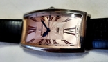 Romanson-Adel watch in chrome case with Swiss quartz guilloché dial, photo number 3