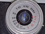 Vintage camera "Smena 8M". USSR, photo number 3