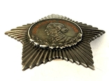 Орден Суворова ІІІ степени, копия *****, photo number 4