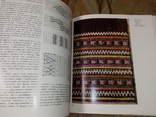 1979 Art woven in the western regions of the Ukrainian SSR Ethnography Vyshyvanka Carpets Towels Shirts, photo number 4