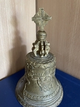 Уменьшенная копия "Царя - колокола "19 века., photo number 3